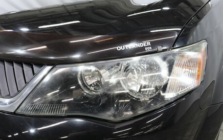 Mitsubishi Outlander III рестайлинг 3, 2008 год, 1 319 000 рублей, 24 фотография
