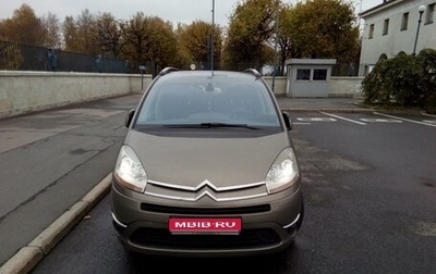 Citroen C4 Picasso II рестайлинг, 2008 год, 280 000 рублей, 1 фотография