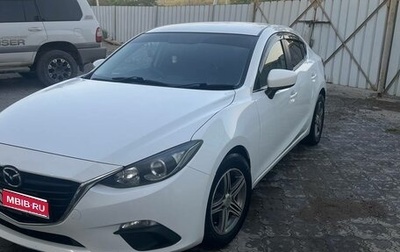 Mazda Axela, 2015 год, 1 300 000 рублей, 1 фотография