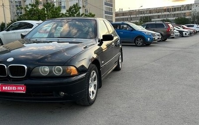 BMW 5 серия, 2001 год, 550 000 рублей, 1 фотография