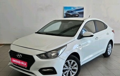 Hyundai Solaris II рестайлинг, 2019 год, 1 130 000 рублей, 1 фотография