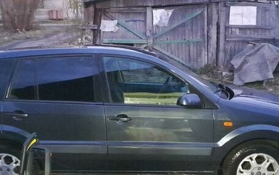 Ford Fusion I, 2008 год, 470 000 рублей, 1 фотография