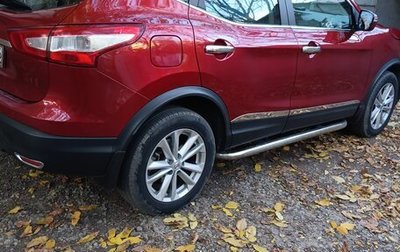 Nissan Qashqai, 2017 год, 1 520 000 рублей, 1 фотография