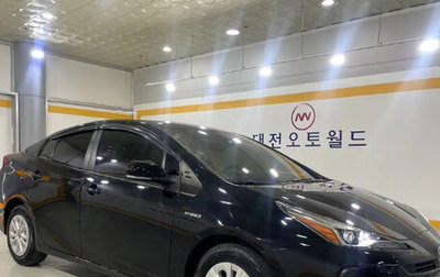 Toyota Prius IV XW50, 2022 год, 2 200 000 рублей, 1 фотография
