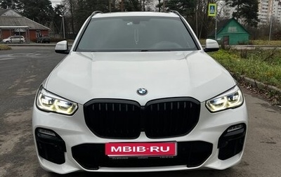 BMW X5, 2019 год, 6 288 000 рублей, 1 фотография