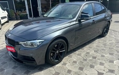 BMW 3 серия, 2017 год, 2 500 000 рублей, 1 фотография