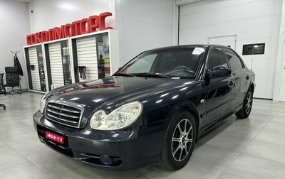 Hyundai Sonata IV рестайлинг, 2005 год, 450 000 рублей, 1 фотография