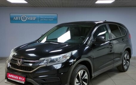 Honda CR-V IV, 2016 год, 2 412 000 рублей, 1 фотография