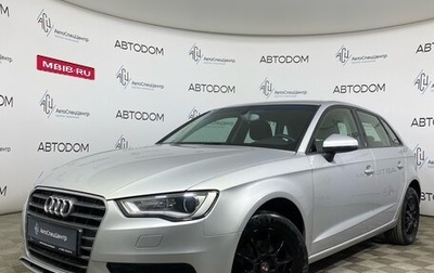 Audi A3, 2014 год, 1 359 900 рублей, 1 фотография