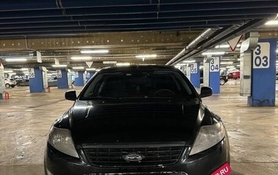 Ford Mondeo IV, 2008 год, 550 000 рублей, 1 фотография
