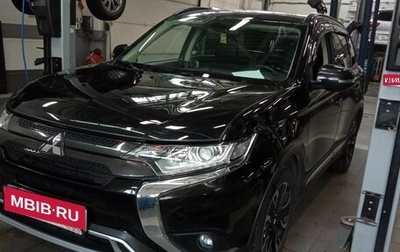 Mitsubishi Outlander III рестайлинг 3, 2022 год, 1 876 000 рублей, 1 фотография