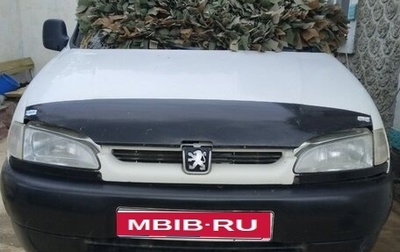 Peugeot Partner II рестайлинг 2, 1999 год, 110 000 рублей, 1 фотография