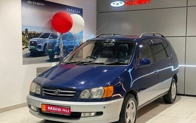 Toyota Ipsum II, 2000 год, 650 000 рублей, 1 фотография