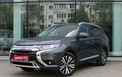 Mitsubishi Outlander III рестайлинг 3, 2019 год, 2 487 000 рублей, 1 фотография