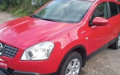 Nissan Qashqai, 2007 год, 800 000 рублей, 1 фотография