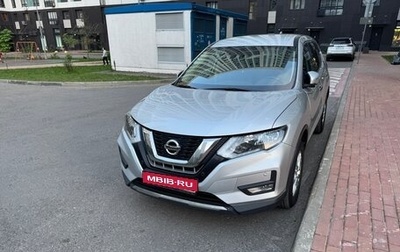 Nissan X-Trail, 2018 год, 1 499 000 рублей, 1 фотография