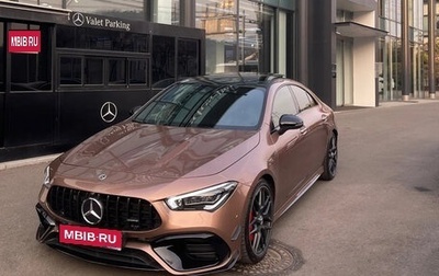 Mercedes-Benz CLA AMG, 2021 год, 3 799 199 рублей, 1 фотография