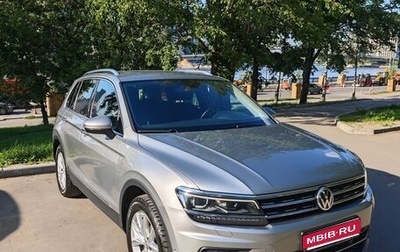 Volkswagen Tiguan II, 2017 год, 2 350 000 рублей, 1 фотография