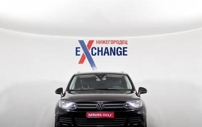Volkswagen Touareg III, 2012 год, 1 899 000 рублей, 1 фотография