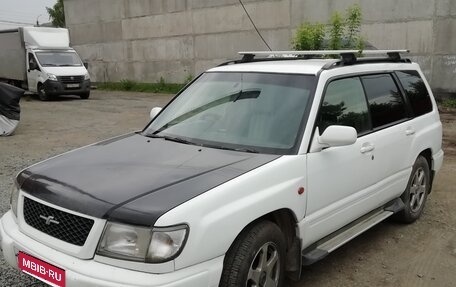 Subaru Forester, 1999 год, 450 000 рублей, 1 фотография
