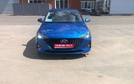 Hyundai Solaris II рестайлинг, 2021 год, 1 800 000 рублей, 1 фотография