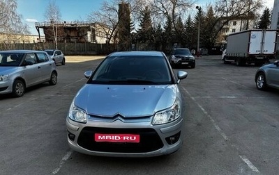 Citroen C4 II рестайлинг, 2010 год, 270 000 рублей, 1 фотография