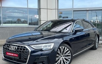 Audi A8, 2023 год, 9 850 000 рублей, 1 фотография