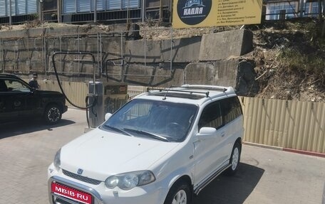 Honda HR-V I, 2002 год, 500 000 рублей, 1 фотография