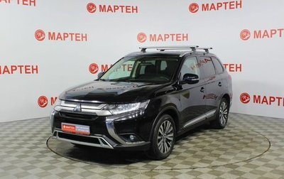Mitsubishi Outlander III рестайлинг 3, 2018 год, 1 959 000 рублей, 1 фотография