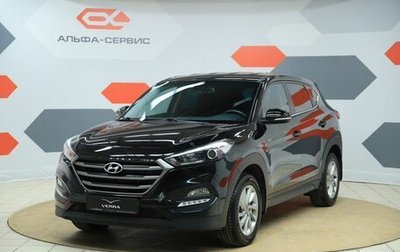 Hyundai Tucson III, 2017 год, 1 820 000 рублей, 1 фотография