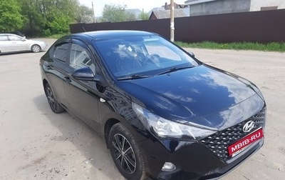 Hyundai Solaris II рестайлинг, 2021 год, 1 750 000 рублей, 1 фотография