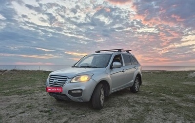 Lifan X60 I рестайлинг, 2013 год, 350 000 рублей, 1 фотография