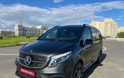 Mercedes-Benz V-Класс, 2022 год, 9 575 000 рублей, 1 фотография