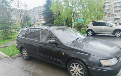 Toyota Caldina, 1995 год, 220 000 рублей, 1 фотография