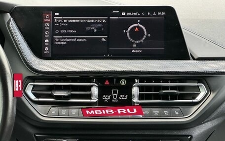 BMW 1 серия, 2021 год, 3 499 000 рублей, 26 фотография