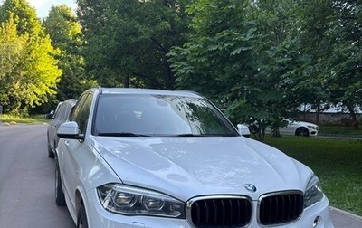BMW X5, 2018 год, 4 350 000 рублей, 1 фотография