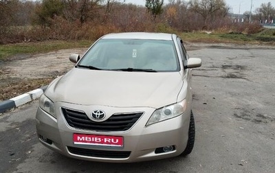 Toyota Camry, 2007 год, 800 000 рублей, 1 фотография