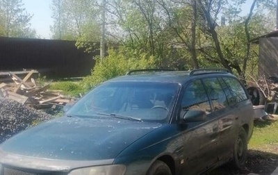 Opel Omega B, 1997 год, 100 000 рублей, 1 фотография