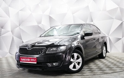 Skoda Octavia, 2013 год, 1 345 000 рублей, 1 фотография