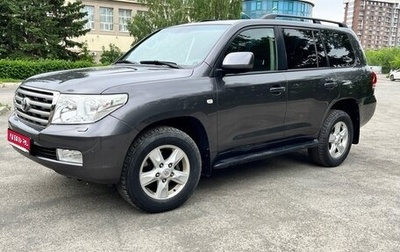 Toyota Land Cruiser 200, 2010 год, 4 099 000 рублей, 1 фотография