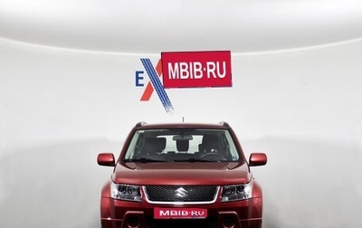 Suzuki Grand Vitara, 2006 год, 799 000 рублей, 1 фотография