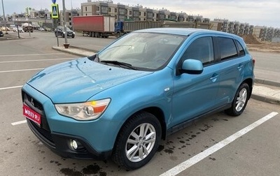Mitsubishi ASX I рестайлинг, 2011 год, 990 000 рублей, 1 фотография