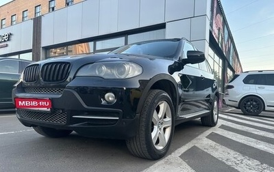 BMW X5, 2007 год, 1 540 000 рублей, 1 фотография