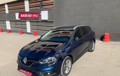 Renault Megane IV, 2018 год, 1 555 555 рублей, 1 фотография