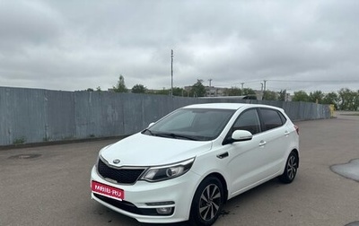 KIA Rio III рестайлинг, 2016 год, 1 099 000 рублей, 1 фотография