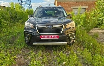 Subaru Forester, 2018 год, 2 049 000 рублей, 1 фотография