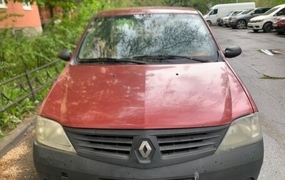 Renault Logan I, 2009 год, 210 000 рублей, 1 фотография