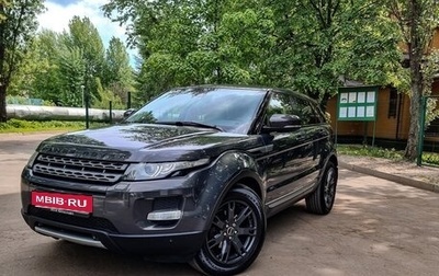 Land Rover Range Rover Evoque I, 2012 год, 2 100 000 рублей, 1 фотография