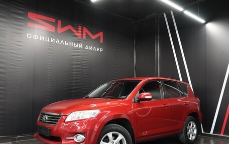 Toyota RAV4, 2011 год, 2 590 000 рублей, 1 фотография
