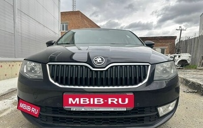 Skoda Octavia, 2016 год, 1 020 000 рублей, 1 фотография